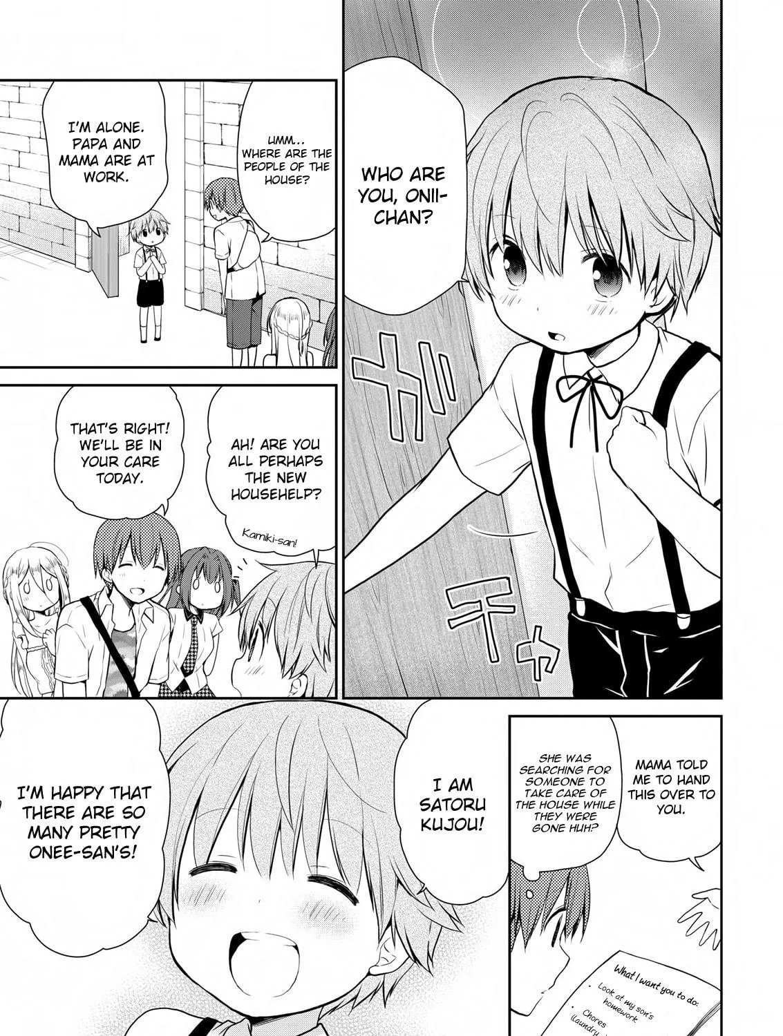 Read Asmodeus Will Not Give Up chapter 12 image 9 on Lezhin