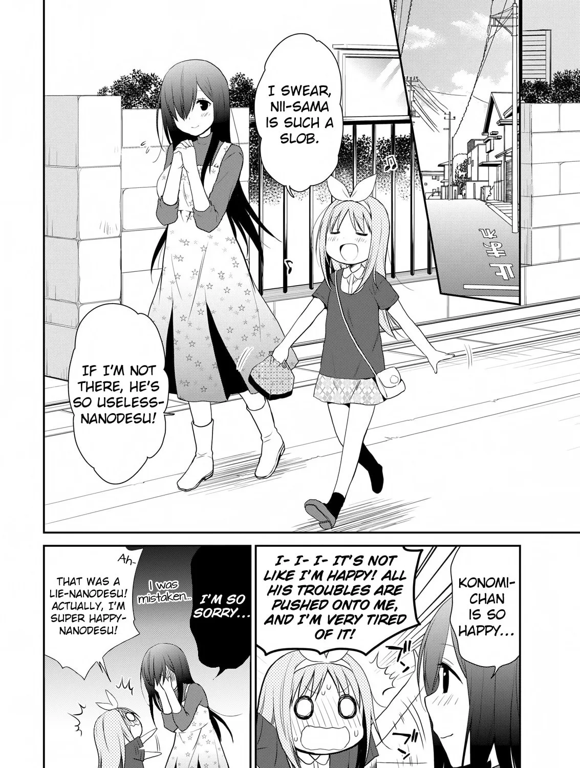 Read Asmodeus Will Not Give Up chapter 13 image 11 on Lezhin
