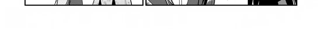 Read Asmodeus Will Not Give Up chapter 13 image 12 on Lezhin
