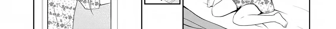 Read Asmodeus Will Not Give Up chapter 13 image 2 on Lezhin