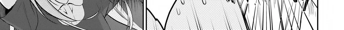 Read Asmodeus Will Not Give Up chapter 13 image 26 on Lezhin
