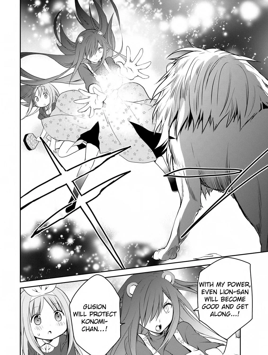 Read Asmodeus Will Not Give Up chapter 13 image 27 on Lezhin