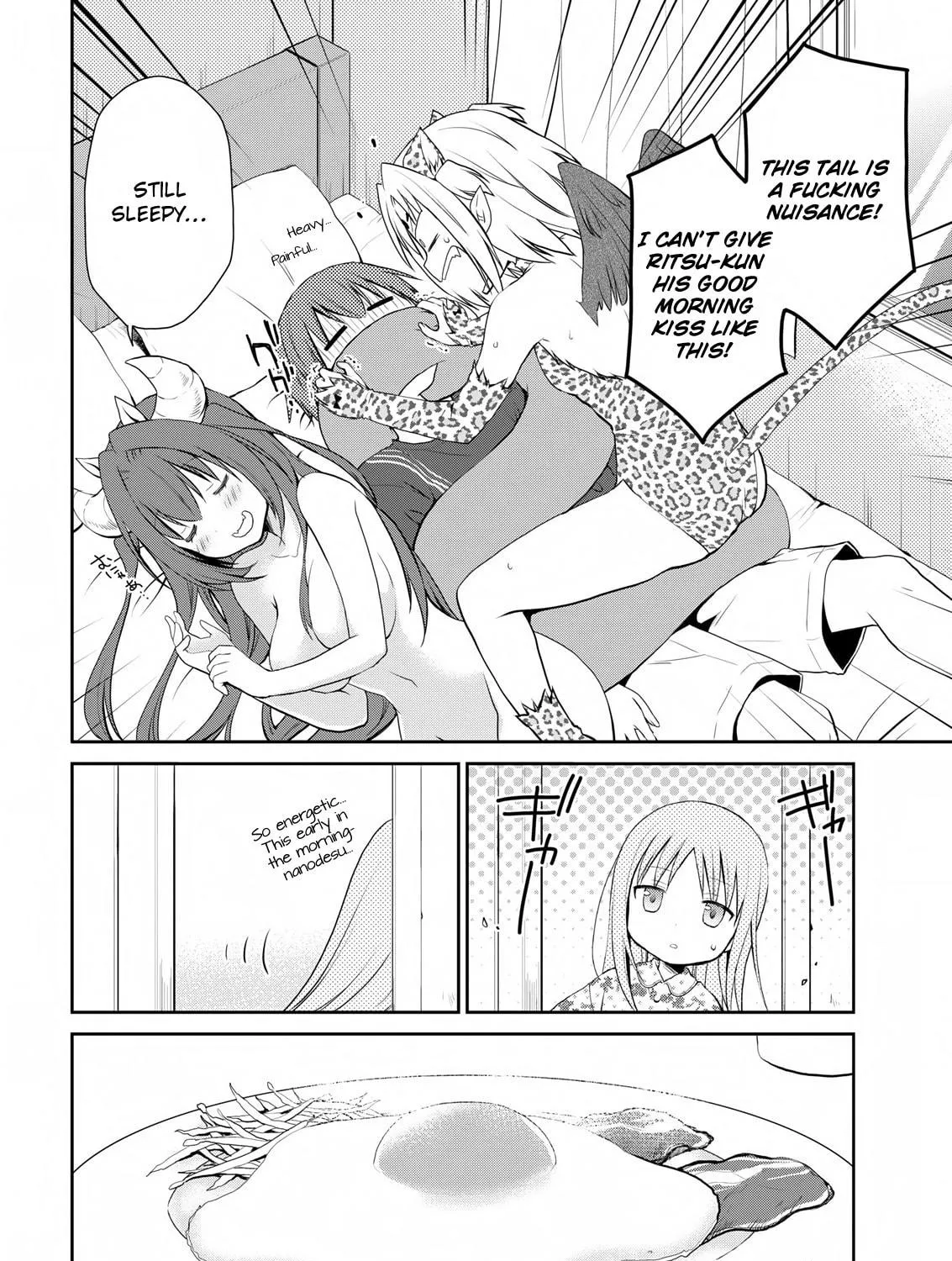 Read Asmodeus Will Not Give Up chapter 13 image 3 on Lezhin