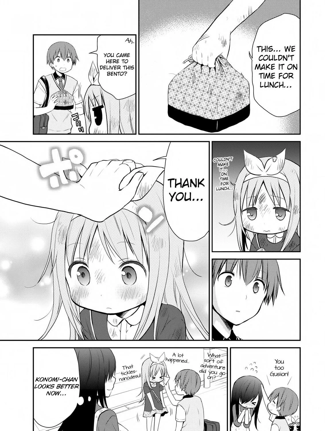 Read Asmodeus Will Not Give Up chapter 13 image 33 on Lezhin