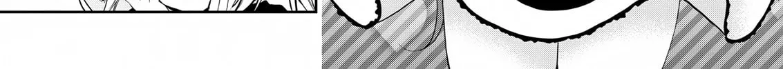 Read Asmodeus Will Not Give Up chapter 15 image 12 on Lezhin