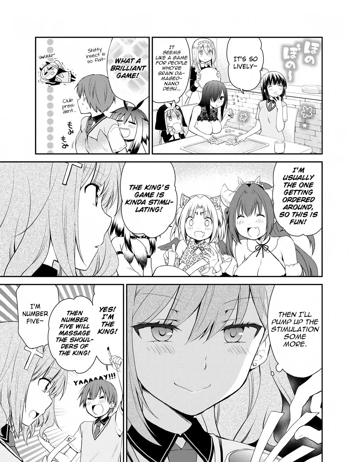 Read Asmodeus Will Not Give Up chapter 15 image 19 on Lezhin