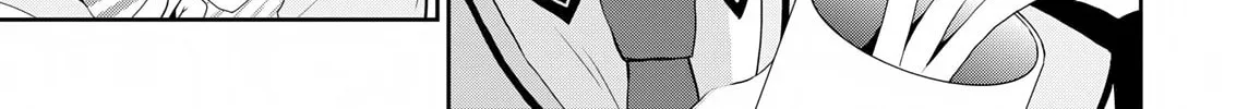 Read Asmodeus Will Not Give Up chapter 15 image 20 on Lezhin
