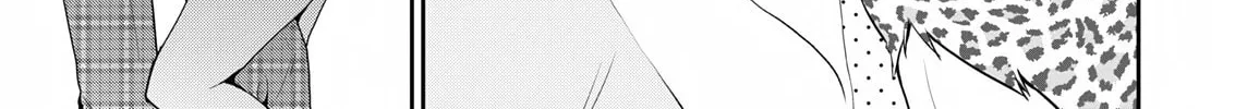 Read Asmodeus Will Not Give Up chapter 15 image 24 on Lezhin