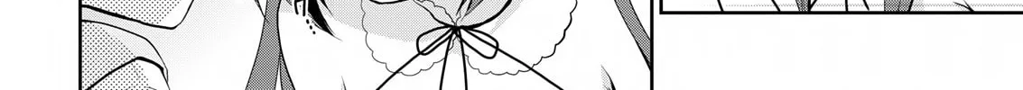 Read Asmodeus Will Not Give Up chapter 15 image 30 on Lezhin