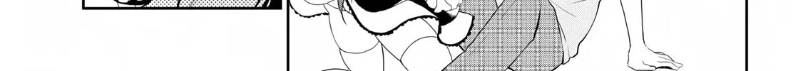 Read Asmodeus Will Not Give Up chapter 15 image 36 on Lezhin
