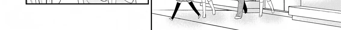 Read Asmodeus Will Not Give Up chapter 15 image 6 on Lezhin