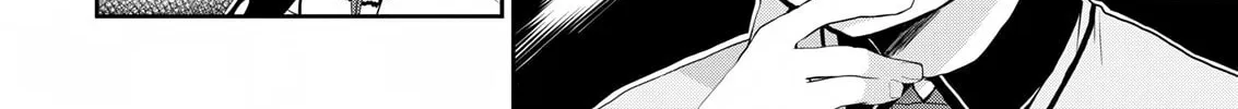 Read Asmodeus Will Not Give Up chapter 16 image 12 on Lezhin