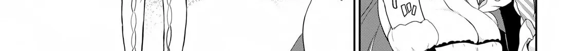 Read Asmodeus Will Not Give Up chapter 16 image 26 on Lezhin