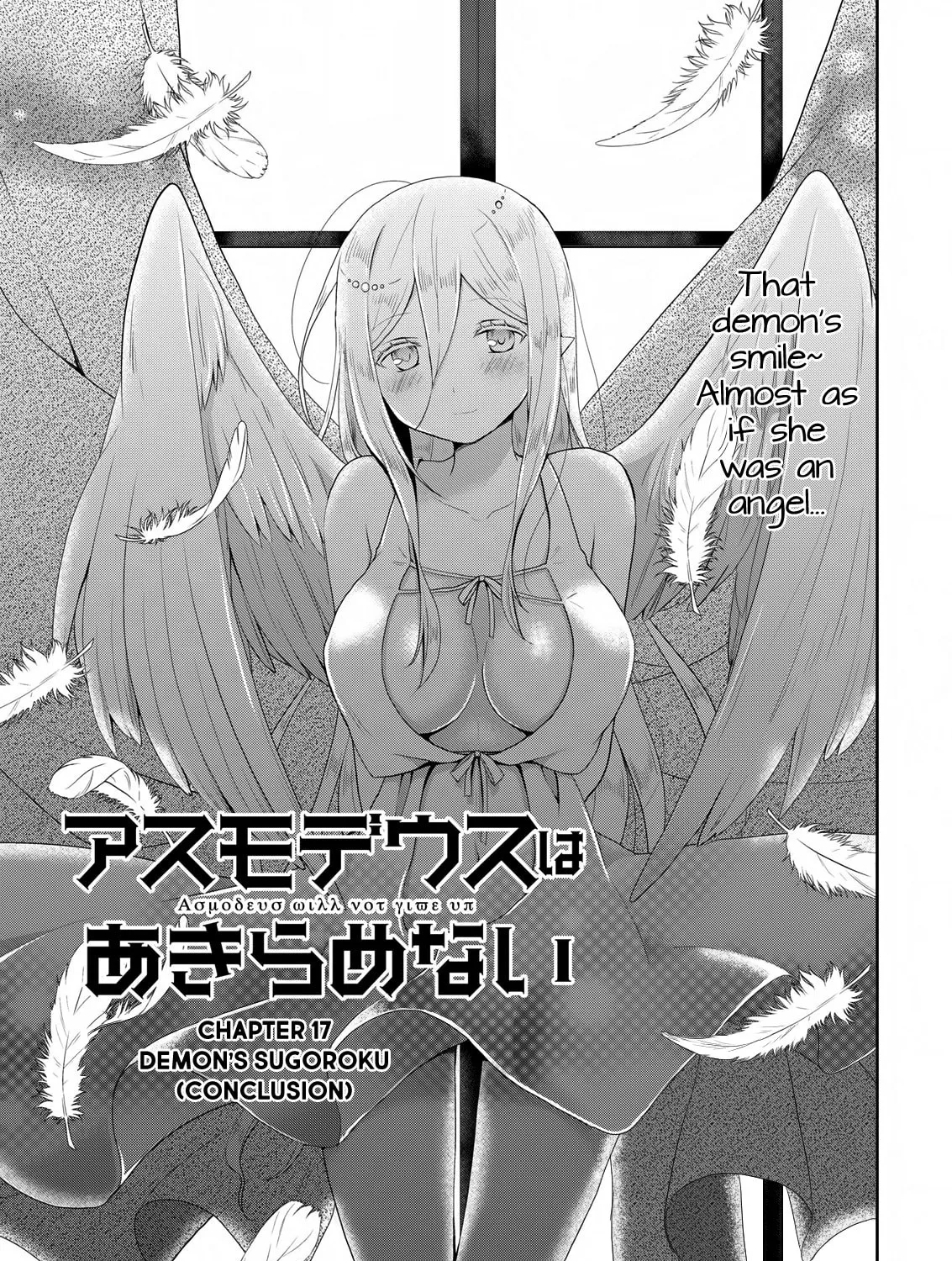 Read Asmodeus Will Not Give Up chapter 17 image 1 on Lezhin
