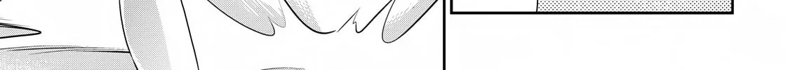 Read Asmodeus Will Not Give Up chapter 17 image 12 on Lezhin