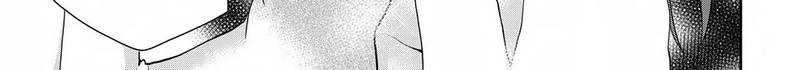 Read Asmodeus Will Not Give Up chapter 17 image 20 on Lezhin