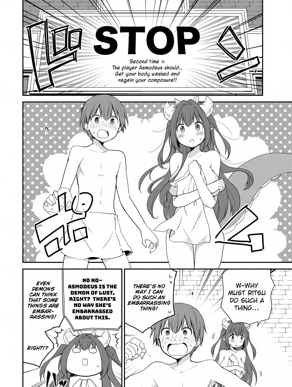 Read Asmodeus Will Not Give Up chapter 17 image 25 on Lezhin