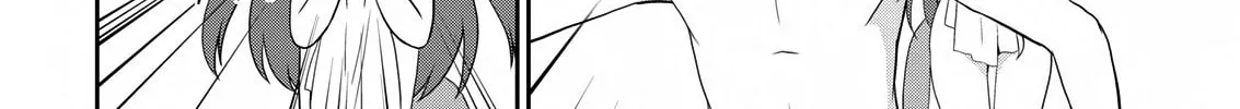 Read Asmodeus Will Not Give Up chapter 17 image 26 on Lezhin