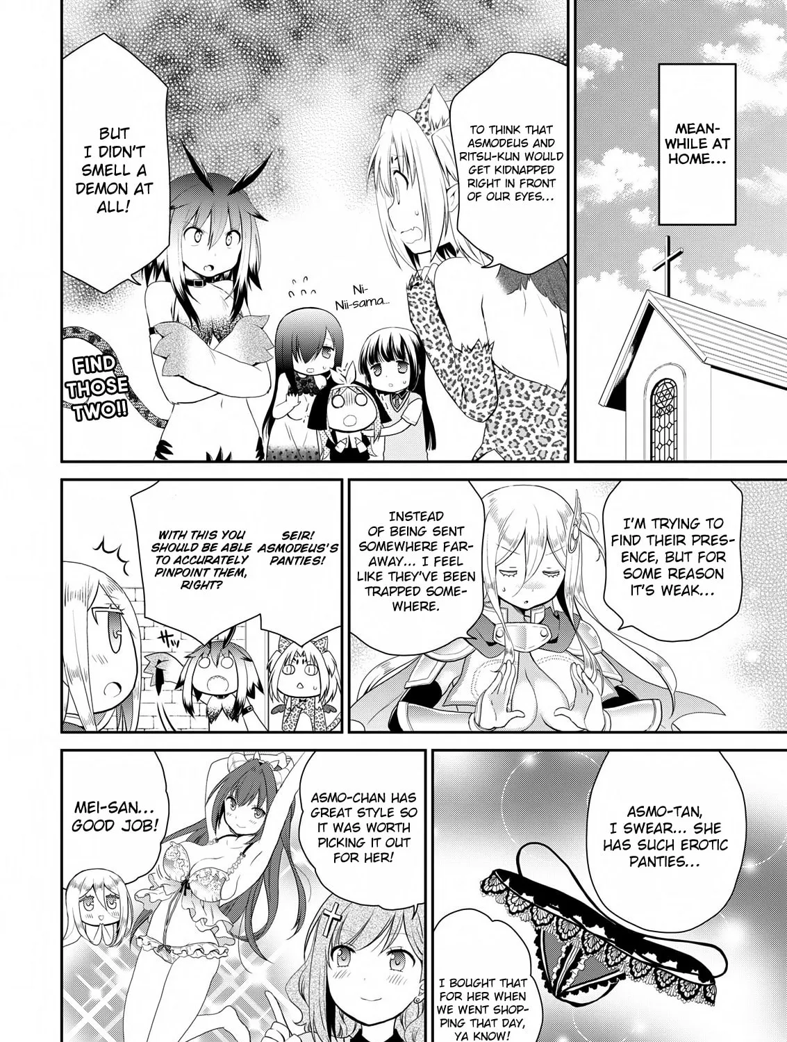 Read Asmodeus Will Not Give Up chapter 17 image 5 on Lezhin