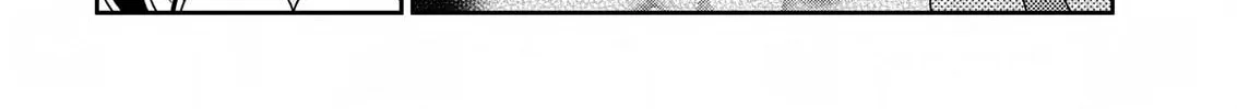 Read Asmodeus Will Not Give Up chapter 18 image 20 on Lezhin