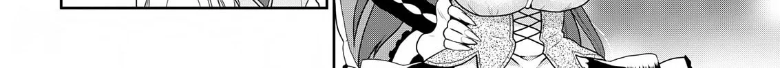 Read Asmodeus Will Not Give Up chapter 18 image 24 on Lezhin