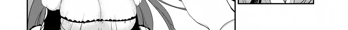 Read Asmodeus Will Not Give Up chapter 18 image 32 on Lezhin