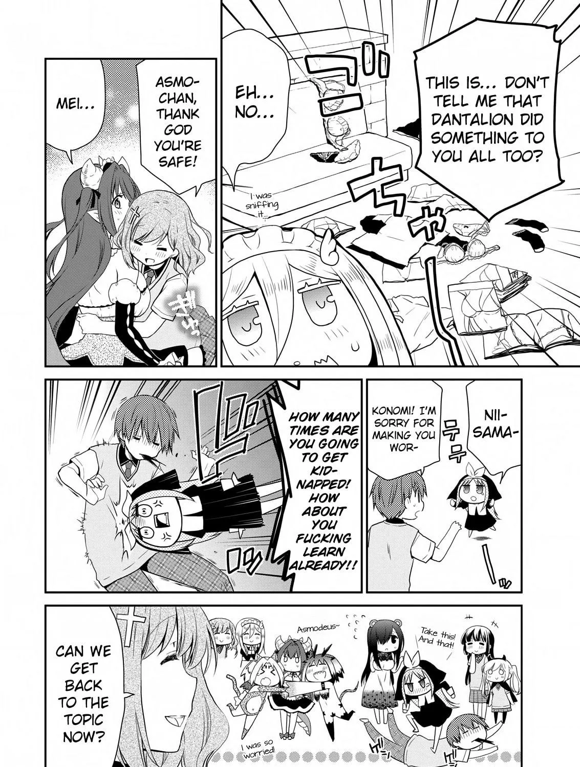Read Asmodeus Will Not Give Up chapter 18 image 7 on Lezhin