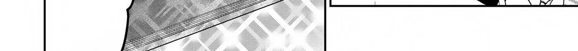 Read Asmodeus Will Not Give Up chapter 19 image 12 on Lezhin