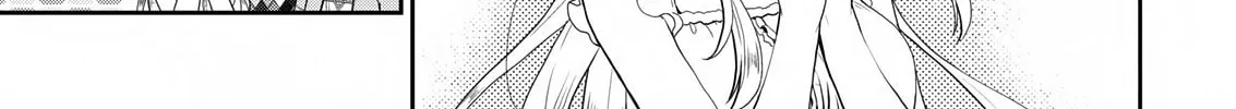 Read Asmodeus Will Not Give Up chapter 19 image 14 on Lezhin