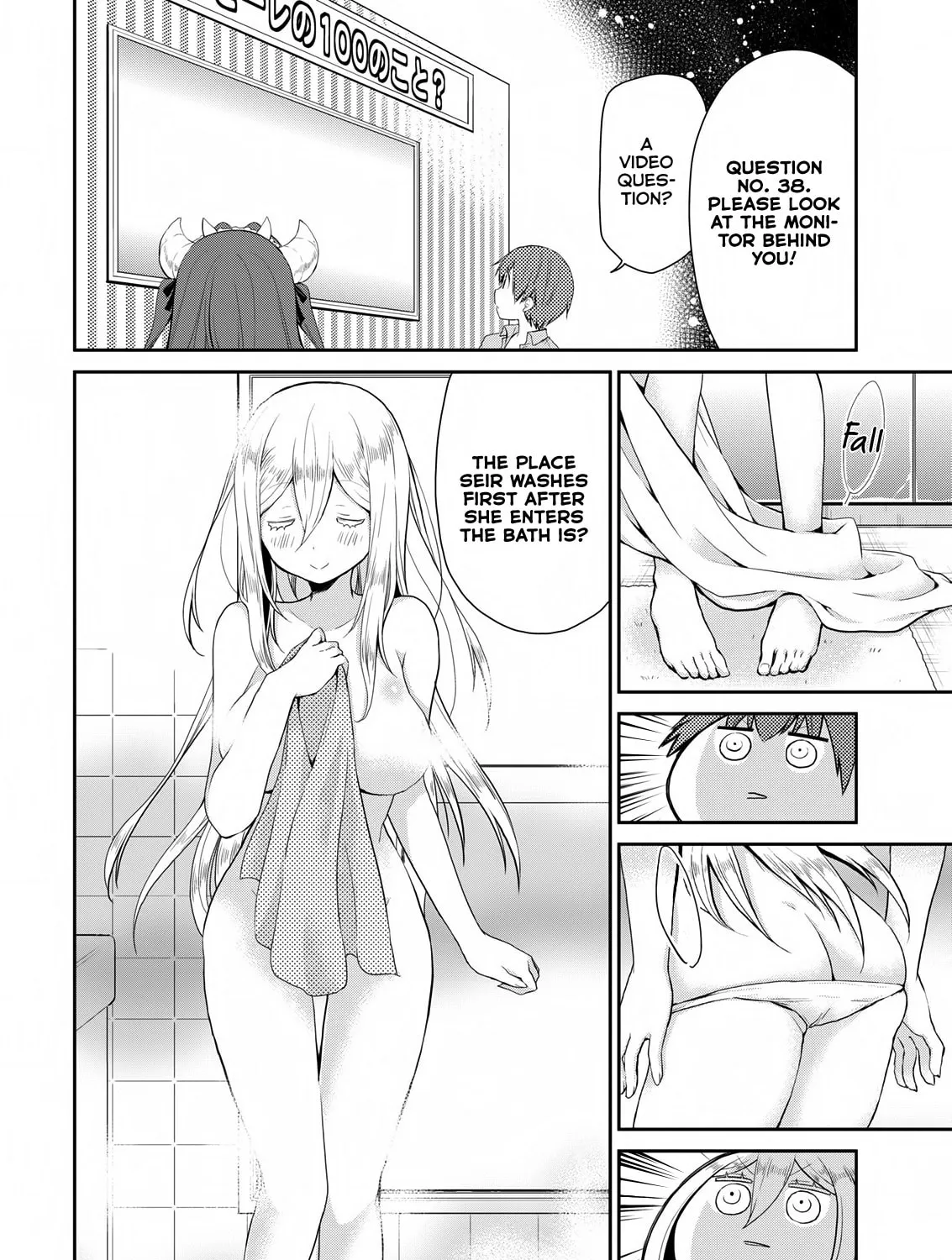 Read Asmodeus Will Not Give Up chapter 19 image 19 on Lezhin