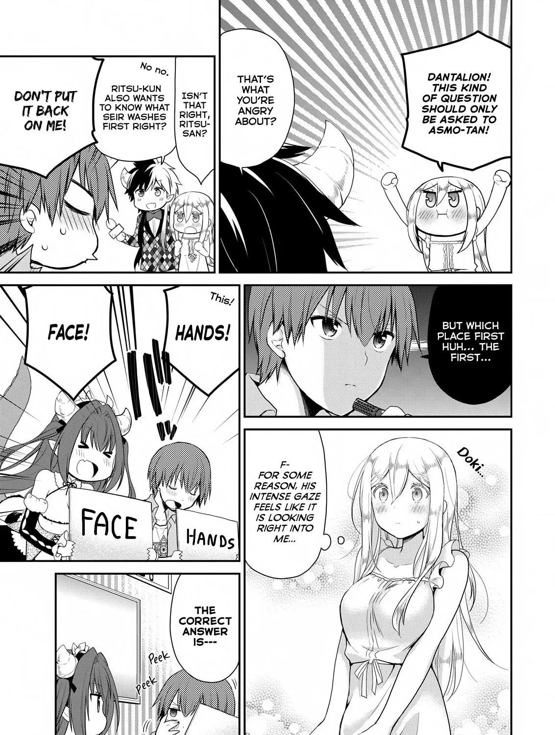Read Asmodeus Will Not Give Up chapter 19 image 21 on Lezhin