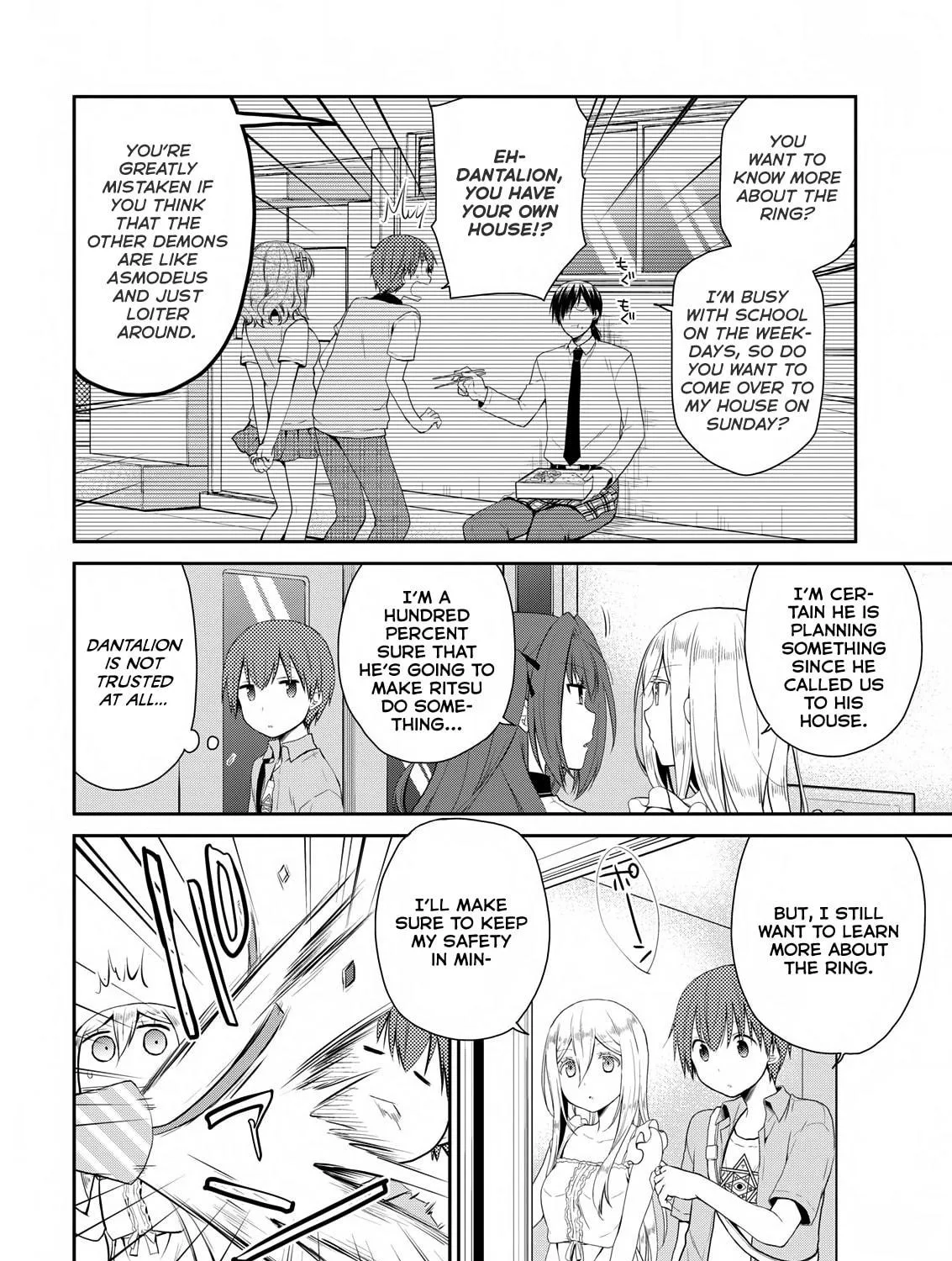 Read Asmodeus Will Not Give Up chapter 19 image 3 on Lezhin