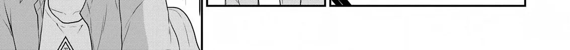 Read Asmodeus Will Not Give Up chapter 19 image 30 on Lezhin