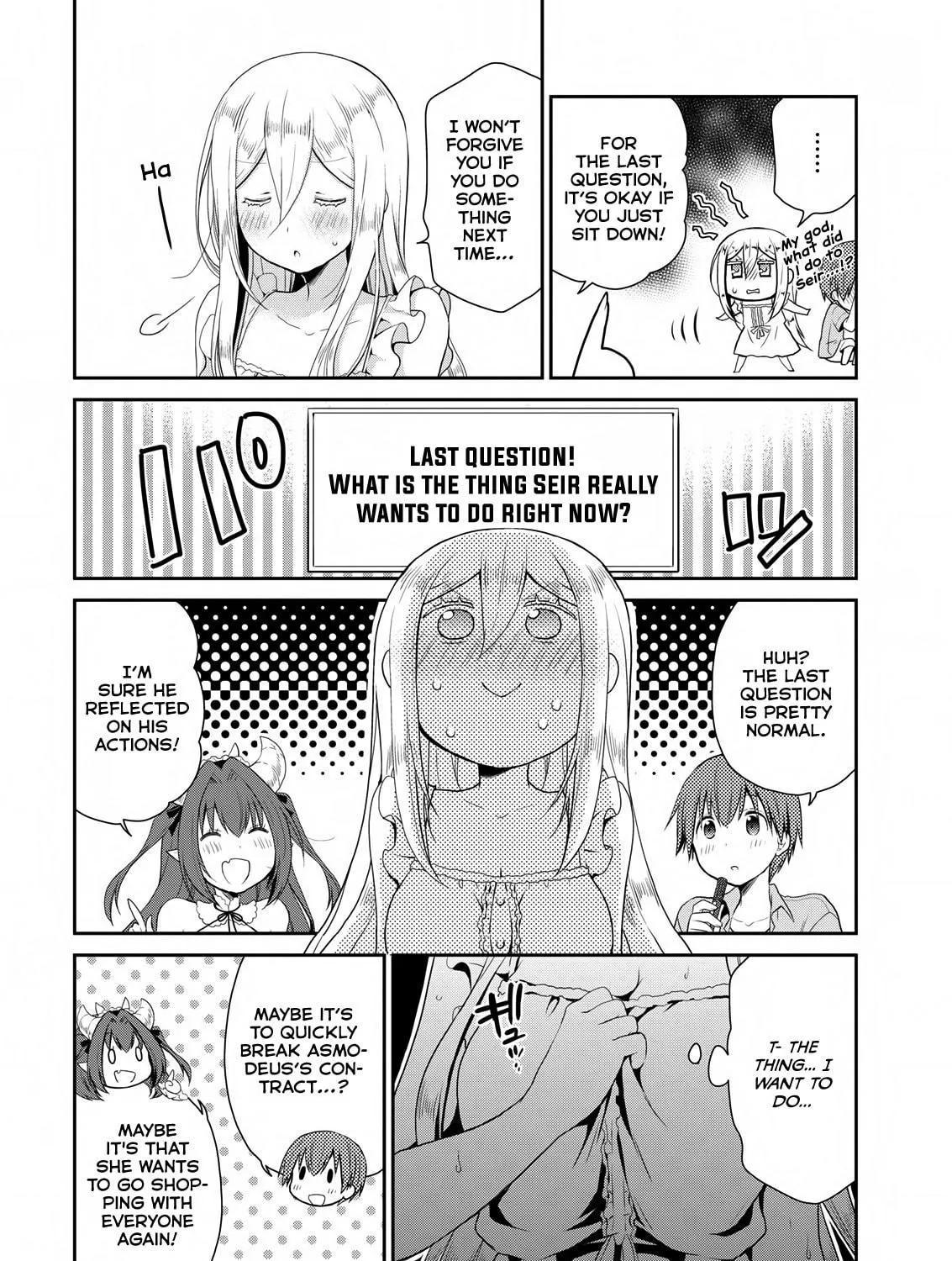 Read Asmodeus Will Not Give Up chapter 19 image 39 on Lezhin