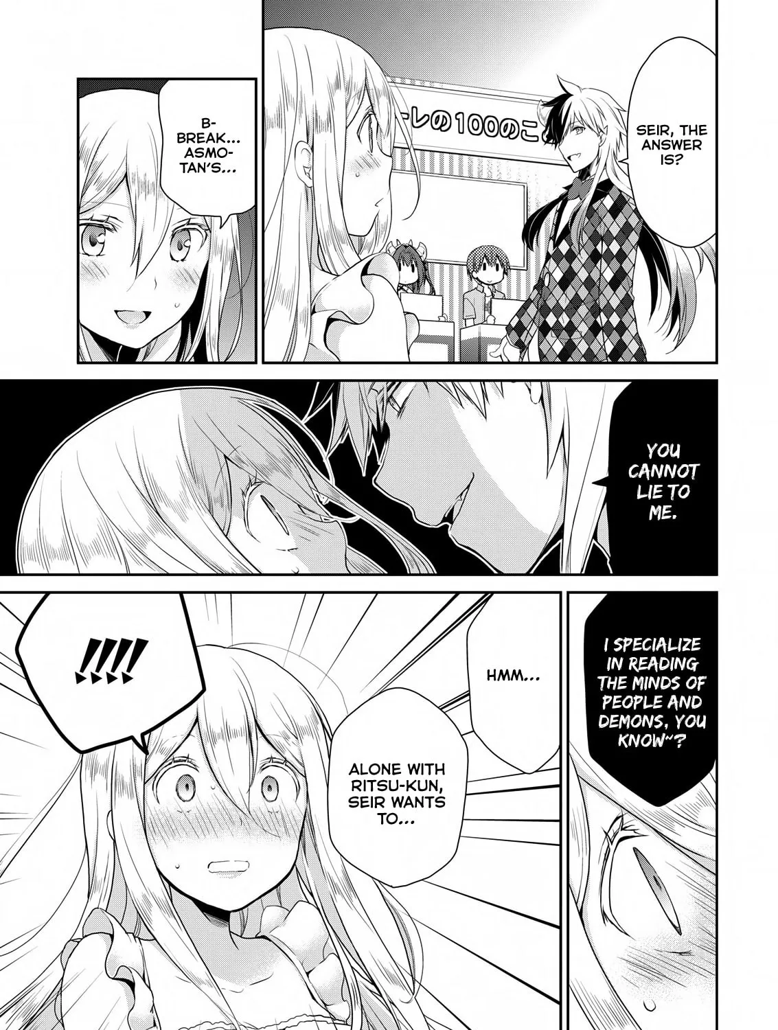 Read Asmodeus Will Not Give Up chapter 19 image 41 on Lezhin