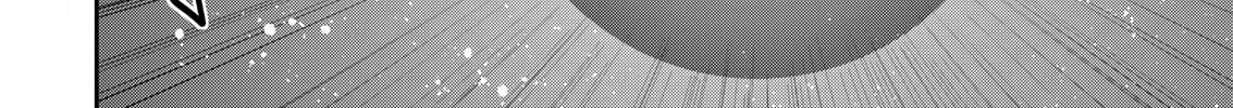 Read Asmodeus Will Not Give Up chapter 19 image 44 on Lezhin