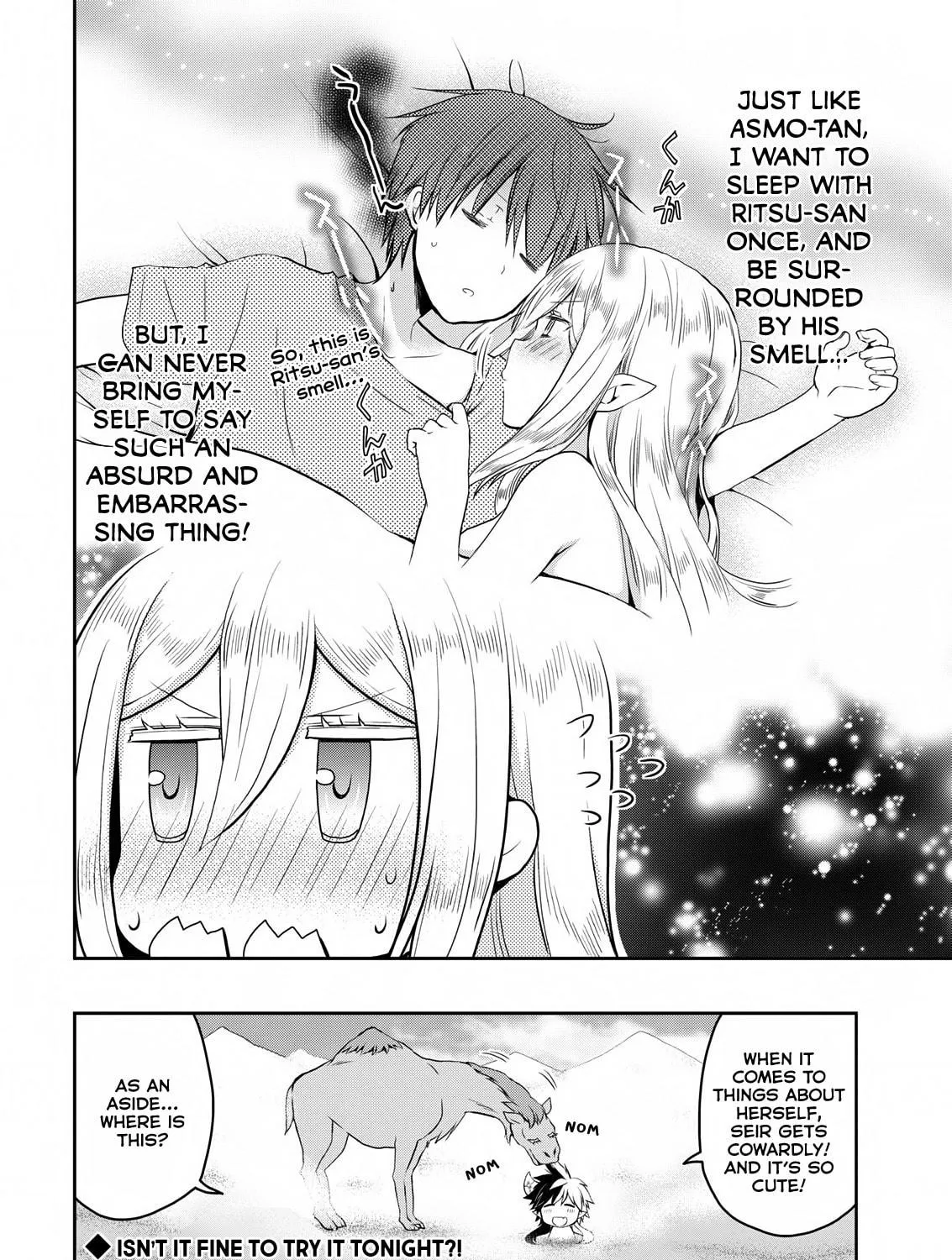 Read Asmodeus Will Not Give Up chapter 19 image 47 on Lezhin