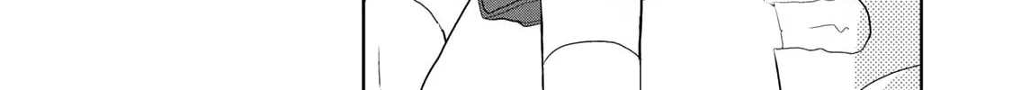 Read Asmodeus Will Not Give Up chapter 2 image 20 on Lezhin