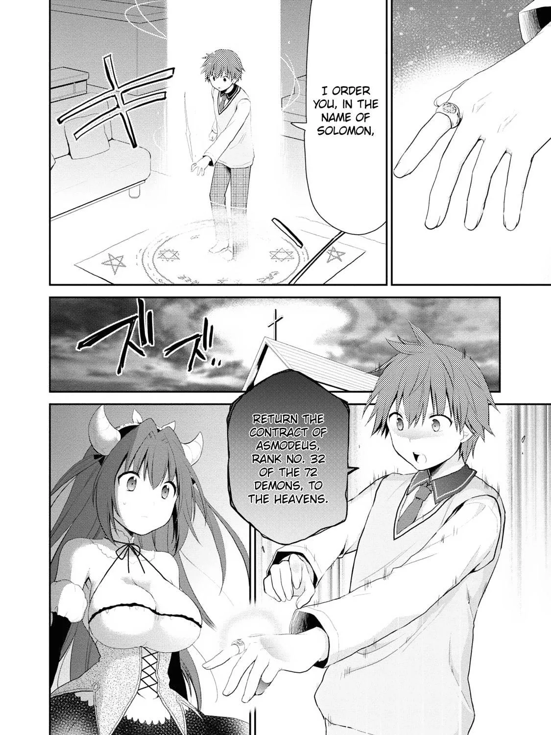 Read Asmodeus Will Not Give Up chapter 2 image 9 on Lezhin