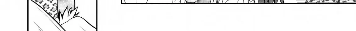 Read Asmodeus Will Not Give Up chapter 20 image 12 on Lezhin