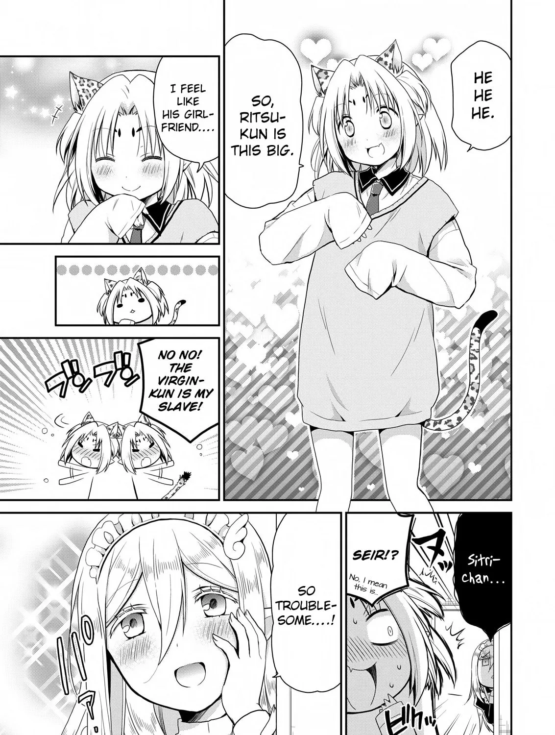 Read Asmodeus Will Not Give Up chapter 20 image 5 on Lezhin