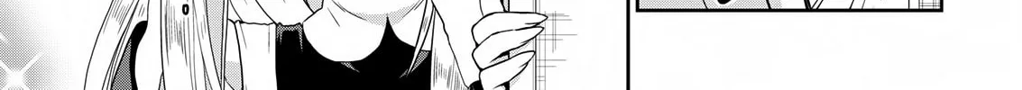 Read Asmodeus Will Not Give Up chapter 20 image 6 on Lezhin