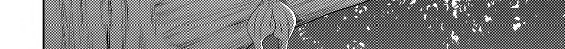Read Asmodeus Will Not Give Up chapter 21 image 12 on Lezhin