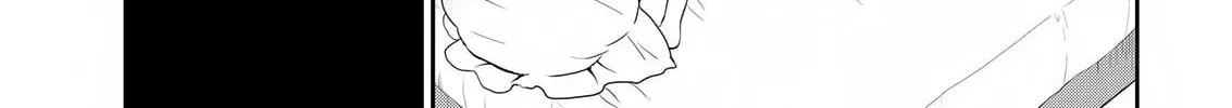 Read Asmodeus Will Not Give Up chapter 21 image 14 on Lezhin