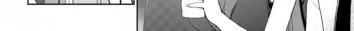 Read Asmodeus Will Not Give Up chapter 21 image 20 on Lezhin