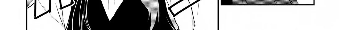 Read Asmodeus Will Not Give Up chapter 21 image 24 on Lezhin