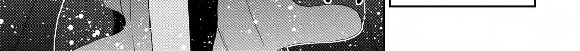 Read Asmodeus Will Not Give Up chapter 21 image 26 on Lezhin