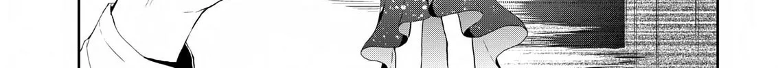 Read Asmodeus Will Not Give Up chapter 21 image 30 on Lezhin
