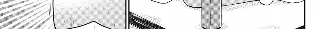 Read Asmodeus Will Not Give Up chapter 21 image 6 on Lezhin