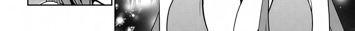 Read Asmodeus Will Not Give Up chapter 22 image 20 on Lezhin